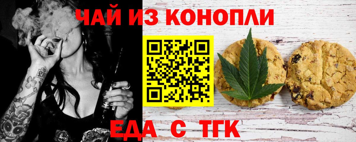 Кокаин  ГАШИШ  Бошки Шишки  Вход с VPN  Карачаевск  Меф МЯУ МЯУ кристаллы  А ПВП СОЛЬ кристаллы 
