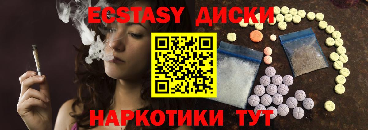 ГАШ Карачаевск