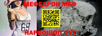 дмт Краснодар