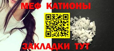 дмт Краснодар