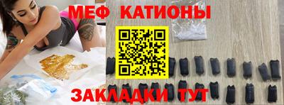 дмт Краснодар