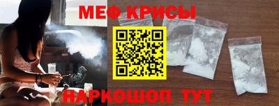 дмт Краснознаменск