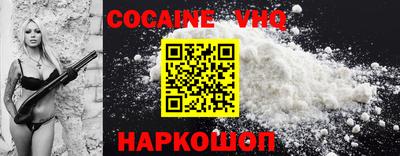 дмт Краснодар