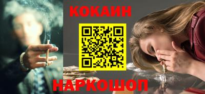 дмт Краснодар