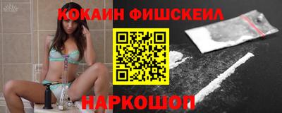 дмт Краснодар