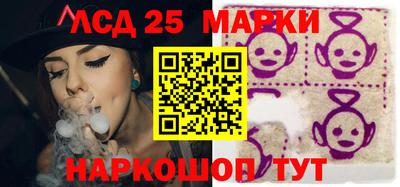 дмт Краснодар