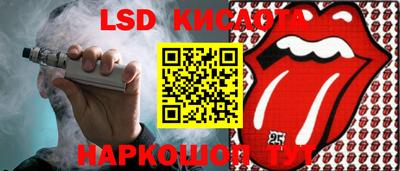 дмт Краснознаменск