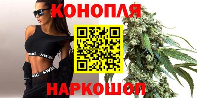 дмт Краснодар