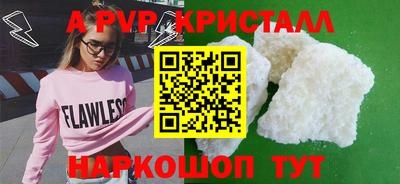 дмт Краснодар
