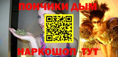 дмт Краснодар