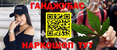 дмт Краснознаменск