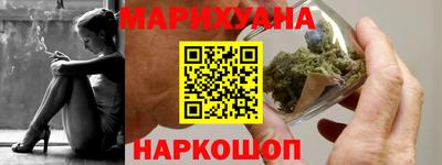 дмт Краснодар