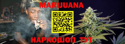 дмт Краснодар