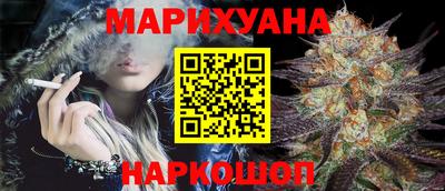 дмт Краснодар
