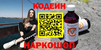 дмт Краснознаменск