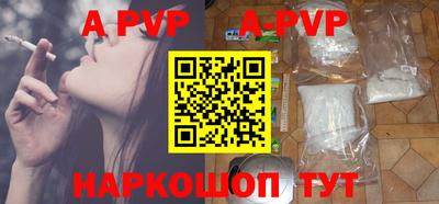дмт Краснодар