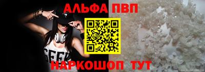 дмт Краснодар