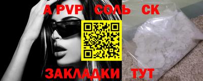 дмт Краснознаменск