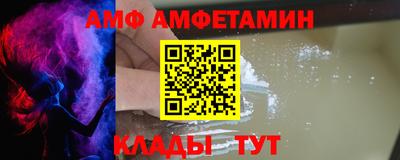 дмт Краснознаменск