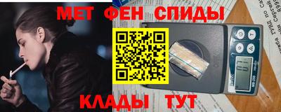 дмт Краснознаменск