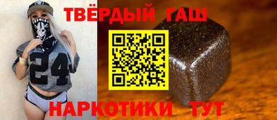 дмт Краснознаменск
