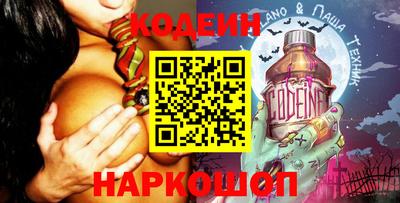 дмт Краснознаменск