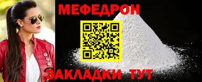 дмт Краснодар
