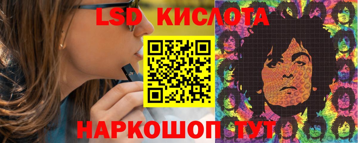Марки N-bome 1,5мг  Вход с VPN  Марки N-bome 1,5мг  Карачаевск 